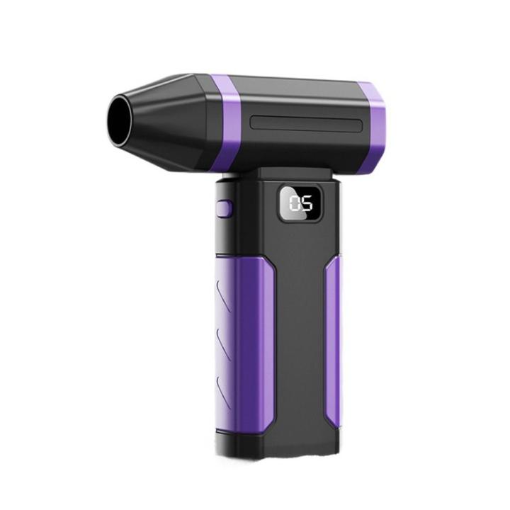 Mini ventilador Turbo Jet de 450000RPM, pantalla LED, Motor sin escobillas, potente soplador de aire, lámpara de iluminación, soplador de polvo eléctrico de alta velocidad