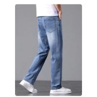 Pantalones Vaqueros de Algodón de Cintura Alta para Hombres Ajuste Perfecto, Cómodo, Transpirable, Estilo Casual - details 10