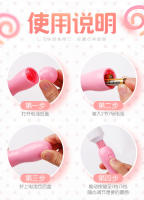 Mystery Girl AV botella femenina multifrecuencia vibración Stick juguetes productos sexuales para adultos - details 0
