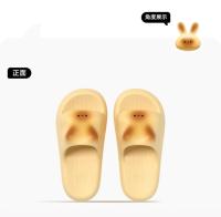 Lindo conejito zapatillas de las mujeres de fondo grueso de verano casa interior baño antideslizante silencioso zapatillas frescas - details 10