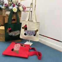 Bolso de Mano de Puppy de Punto Bolso de Hombro de Poliéster para Primavera/Verano 21 - details 3