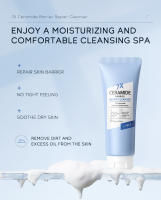 Limpiador Facial de Reparación de Piel Suave Limpieza Profunda Refrescante Control de Aceite - details 3