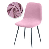 Funda de silla de tela de terciopelo, 23 colores, respaldo corto, tamaño pequeño, funda de asiento para silla de Bar, para comedor, hogar, 1/2/4/6 Uds. - details 17