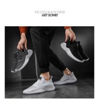 Zapatillas de deporte para hombre, zapatos blancos para caminar, zapatos para correr, zapatos informales para hombre, zapatillas de deporte para hombre, zapatos de talla grande 49, zapatos para hombre, tenis masculinos - details 9