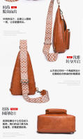 Nuevo bolso de mensajero retro de PU para mujer, bolso de pecho popular para mujer - details 12