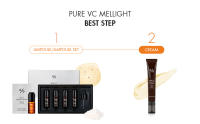 PURE VC CREAM