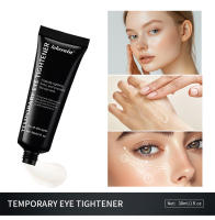 Peter Instant Crema tensora facial temporal Beneficios antienvejecimiento Apretar líneas finas firmes y suaves y arrugas profundas Cuidado de la piel - details 3