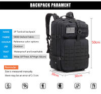 Mochila Táctica Impermeable de 50L Diseño Sólido de Nylon Ideal para Senderismo, Camping, Viajes Deportes y Exteriores - details 4