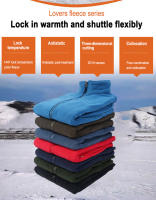 LNGXO Chaqueta de Polar para Hombres Cálida, Suave, A Prueba de Viento, Adecuada para Escalada, Acampada, Esquí Material de Poliéster con Forro de Vellón - details 2