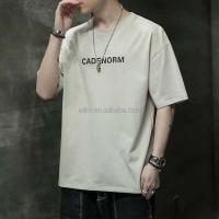 Camiseta informal con mangas y hombros descubiertos para hombre, suave y a la moda, con cuello redondo y hombros descubiertos, Love - details 4