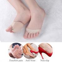 EiD-almohadillas para el antepié de cinco dedos de los pies para mujer, medias plantillas de tacón alto, callos, callos, cuidado del dolor de pies, calcetines de choque, insertos - details 25