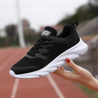 Zapatillas deportivas ultraligeras de EVA para mujer, Calzado cómodo para correr al aire libre, primavera y otoño - details 28