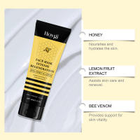 Nutrición profunda y aplicación suave, hidratante, iluminadora y delicada para la piel. Aplicar mascarilla facial. - details 4