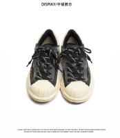 Zapatillas de Disolución de Cabeza de Carapazón Plataforma de Cebra Retro - details 4