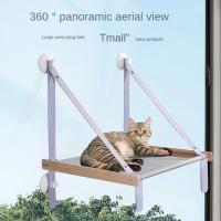 Cama colgante con ventana para gato, hamaca suave para mascotas, casa para gatitos, marco de escalada, asiento - details 5