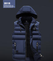 Chaleco de invierno acolchado desmontable - details 1