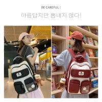 Nueva y bonita versión coreana de la mochila del campus ins para estudiantes femeninas de primaria y secundaria de gran capacidad, mochila ancha con correa para el hombro fuerte y duradera. - details 1