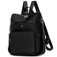 Bolso de mujer, nueva mochila con textura de cuero suave, estilo coreano, mochila escolar retro de moda, bolso de viaje de tendencia de color sólido simple - details 5