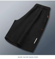 Pantalones cortos de seda de hielo para hombre, pantalones deportivos informales de moda de alta calidad, pantalones de secado rápido - details 5