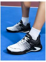 Zapatos de Entrenamiento de Bádminton Profesionales Resistentes al Desgaste, Rebote y Absorción de Impactos con Placa de Carbono Zapatillas Deportivas Casuales de Malla Transpirable de Gran Tamaño - details 5