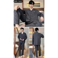Conjunto de Pijama de algodón para hombre, ropa de dormir de manga larga con cuello vuelto, conjunto de 2 piezas para el hogar, Otoño e Invierno - details 9