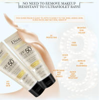 Crema solar blanqueadora, protector solar para el cuerpo Facial SPF50 + control de aceite, corrector hidratante impermeable a prueba de sudor, cuidado de la piel de alta potencia - details 2