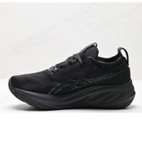 Arthur zapatos para hombres mujeres amortiguador resistente al desgaste malla transpirable zapatos deportivos correr - details 2