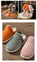 Zapatillas de algodón para mujer, par de interior, hogar cálido, confinamiento, zapatos de pelo arrastre, zapatos de algodón para mujer, invierno - details 18