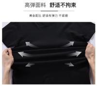 Camiseta ajustada de manga corta de Color sólido para hombre y mujer, Top interior individual versátil clásico adelgazante, novedad de verano 2024 - details 2