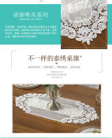 Camino de mesa de comedor, mantel, pasillo beige, flor de boda, bandera bordada europea, mueble de café Ense, decoración del hogar - details 2