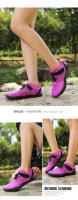 Zapatos de senderismo al aire libre para hombres y mujeres otoño nuevos zapatos de cinco dedos par zapatos deportivos casuales zapatos de escalada transpirables, ligeros y antideslizantes - details 18