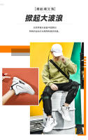 Zapatillas de Baloncesto Altas para Hombres y Mujeres Estilo Coreano de Gran Tamaño - details 2