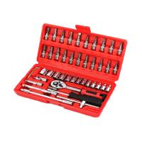 Herramientas de reparación de automóviles, Kit de reparación de automóviles de 1/4 pulgadas, paquete de combinación de Llave - details 19