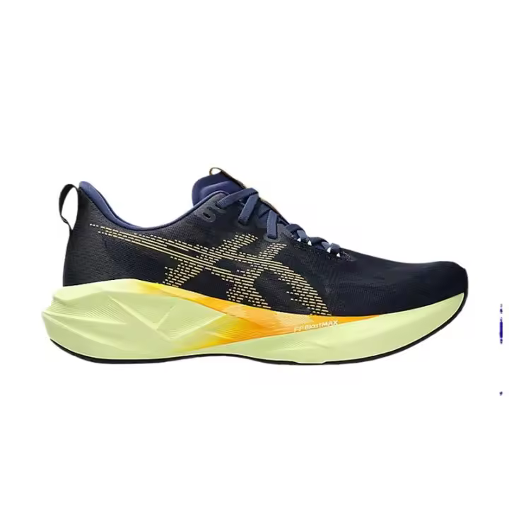 Leten NOVABLAST 5 WIDE Zapatillas para correr para hombre Azul índigo/Ámbar - 1
