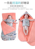 Saco de dormir cálido para recién nacidos de doble propósito engrosado de otoño e invierno de algodón puro - details 7