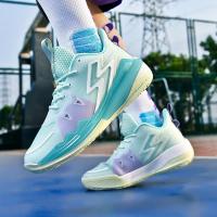 Zapatos de baloncesto de alta calidad, zapatillas de deporte para hombre, zapatos de cesta para niños, zapatos deportivos antideslizantes de alta calidad para exteriores, calzado deportivo para gimnasio para hombre - details 31