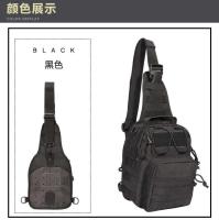 Mochila táctica militar para deportes al aire libre, bolso de hombro Sg, senderismo, Camping, caza, pesca - details 14