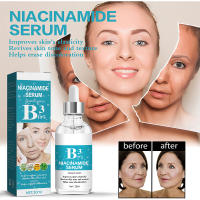 Suero Facial hidratante iluminador, productos para el cuidado del rostro antiarrugas nutritivos de larga duración, resolución rápida de problemas - details 2