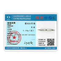 Pendiente de aro de plata de ley 925 para mujer, corazón, estrella, trébol, joyería de compromiso, regalo de boda - details 0