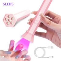 Secador de Uñas Inalámbrico Recargable UV/LED de YIKOOLIN Secado Rápido de Salón para Uso Doméstico - details 5