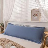 Funda de Almohada de Poliéster Suave de Gran Tamaño Cubierta de Almohada Corporal Abrazable 120-180cm - details 5