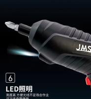 Taladro Eléctrico sin Cable 3.6V Set de Herramientas de Batería de Litio 1500mAh Mini para Reparación y Mantenimiento de Hogar - details 1