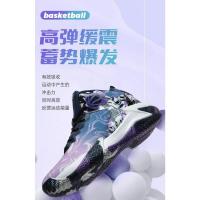 Zapatillas de baloncesto transpirables para hombre y mujer, calzado deportivo de entrenamiento atlético, talla 48, nuevas - details 13