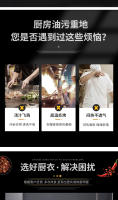 Monos de Chef de manga larga para hombre, ropa de otoño e invierno para comedor, restaurante, ropa de cocina, pastelería, uniforme de Chef de panadero Wo - details 2