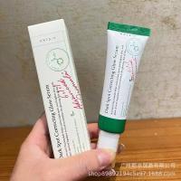 Líquido hidratante mejora la loción de esencia de la piel 50ML disponible - details 4
