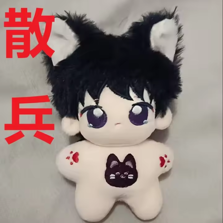 10cm Mini Genshin Impact Wanderer Kabukimono Balladeer Scaramouche sombrero Guy Idol muñeca de algodón muñecos de estrella de peluche figura de juguete - 1