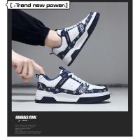 Zapatos Blancos de Moda para Hombres Comodos Zapatos de Plataforma de Deportes Casuales - details 1
