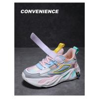 Zapatos de marca para niños, zapatillas de deporte para niñas, zapatos deportivos transpirables para niños, zapatillas de tenis cómodas informales de color rosa a la moda para uso diario - details 12