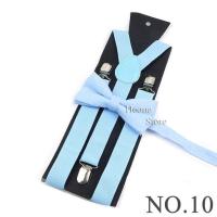 Gran descuento, Conjunto Paris con Correa para Niño, Azul Marino Sky Royal, Elástico y Duradero, Correa Y, Accesorios - details 9