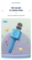 Micrófono de Karaoke Bluetooth inalámbrico de mano, altavoz para niños, máquina de canto para fiesta en casa, Juguetes Divertidos para niños, navidad - details 13